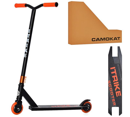 Самокат "iTrike" (SR2-066-2-B2)